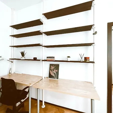 Ns Διαμέρισμα *